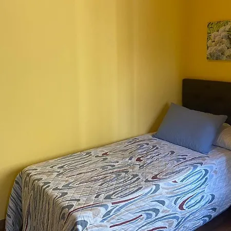 Pensjonat Casa Da Cota 3*
